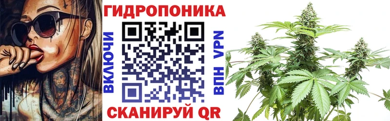 Меф Похвистнево
