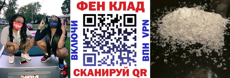 что такое   ОМГ ОМГ как войти  Amphetamine VHQ  Похвистнево 