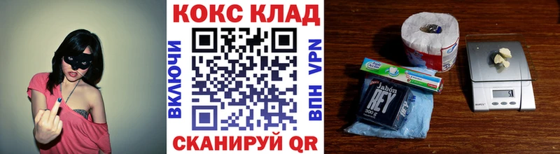 COCAIN Боливия  OMG маркетплейс  Похвистнево 