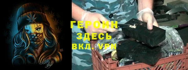 а пвп мука Армянск