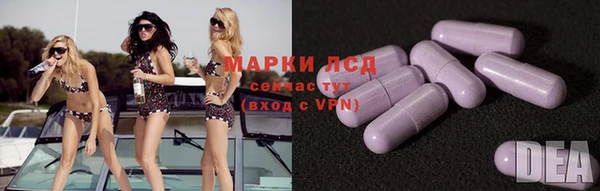 а пвп мука Аркадак