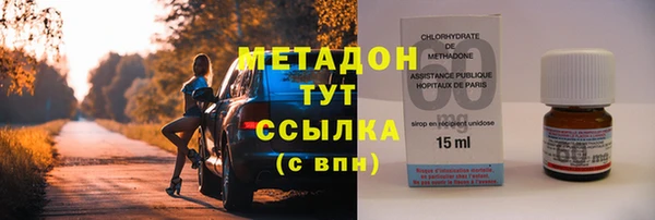 а пвп мука Аркадак