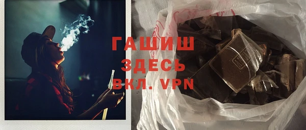 а пвп мука Аркадак