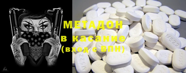 а пвп мука Аркадак