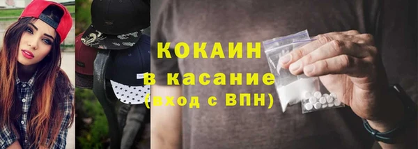а пвп мука Аркадак