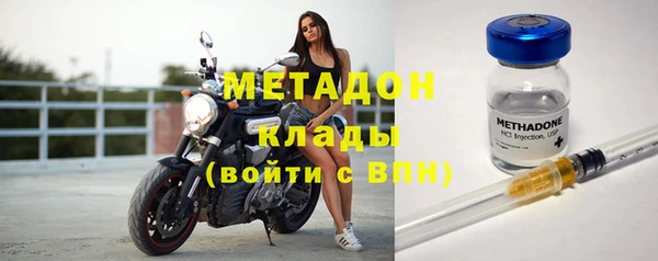 а пвп мука Аркадак