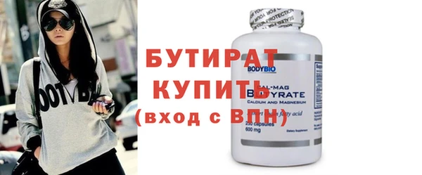 индика Карталы