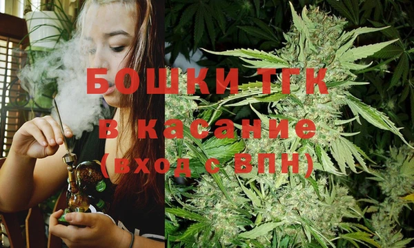 а пвп мука Армянск