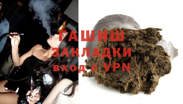 а пвп мука Аркадак