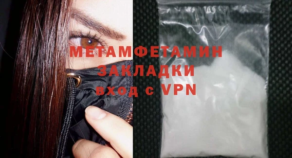 герыч Касимов