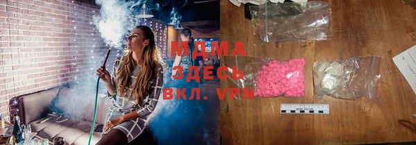 а пвп мука Армянск