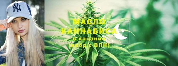 прущие крисы Карпинск
