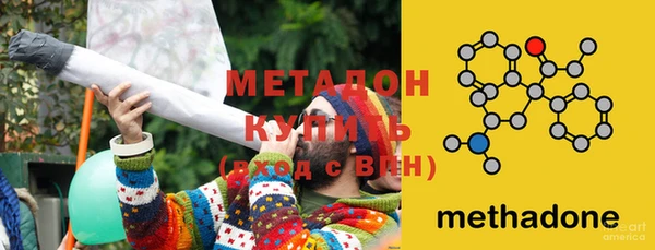 а пвп мука Аркадак