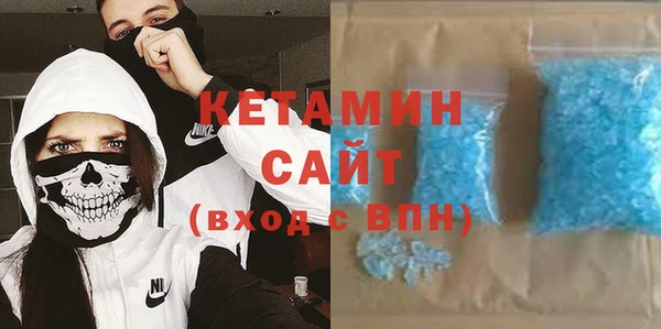 а пвп мука Армянск