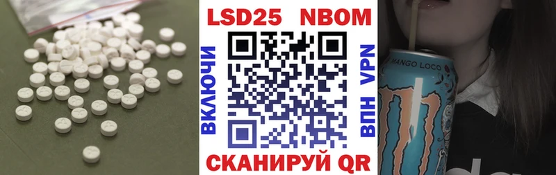 купить  сайты  Похвистнево  Лсд 25 экстази кислота 